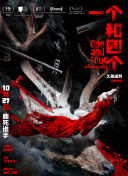 亚洲精品无码不卡在线播放he