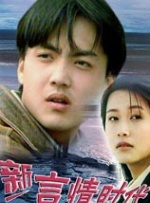 亚洲精品无码不卡在线播放he
